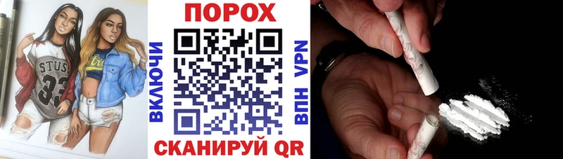 Амфетамин VHQ Джанкой