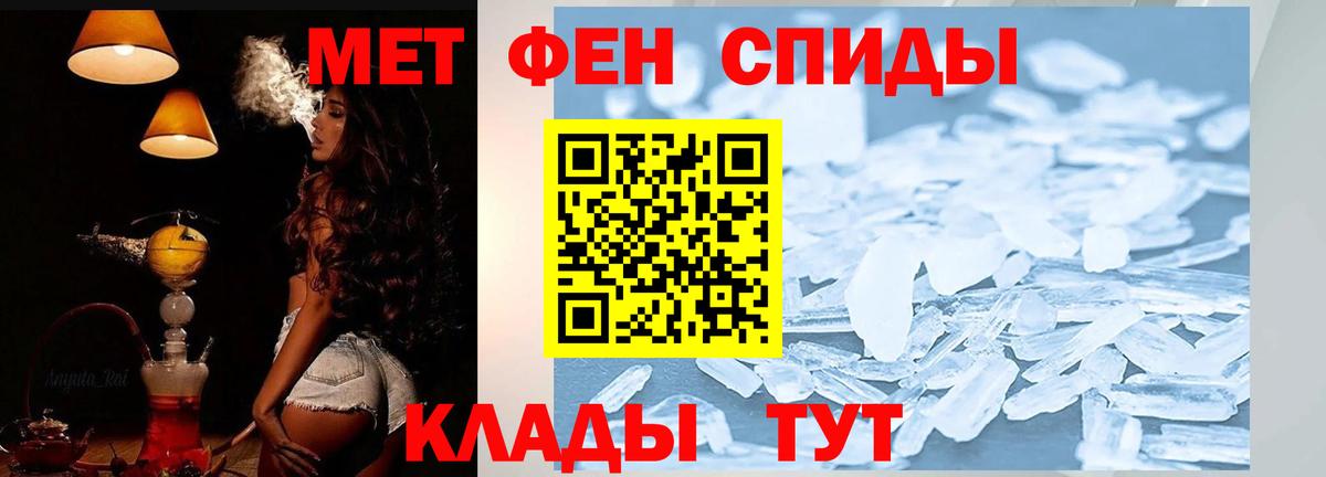 А ПВП Джанкой