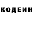 МЕФ мука james kline