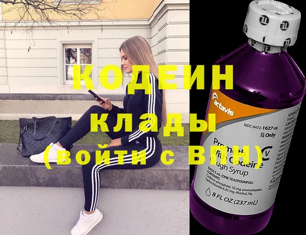 марихуана Магадан