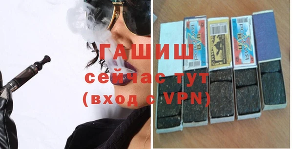 ГАЛЛЮЦИНОГЕННЫЕ ГРИБЫ Белоозёрский
