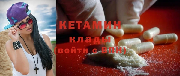 ГАЛЛЮЦИНОГЕННЫЕ ГРИБЫ Белоозёрский