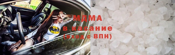 ГАЛЛЮЦИНОГЕННЫЕ ГРИБЫ Белоозёрский