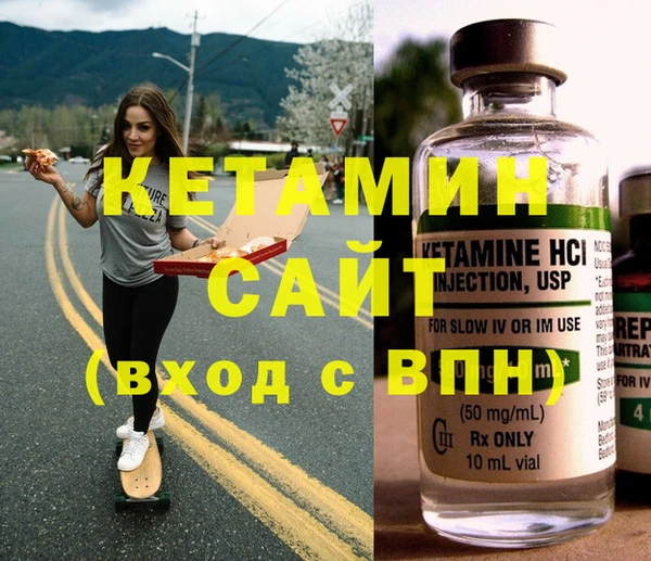спиды Беломорск
