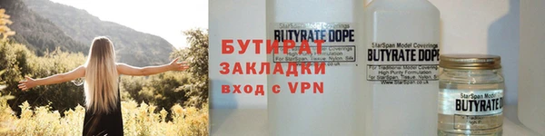 спиды Беломорск