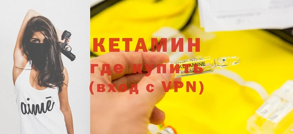 ГАЛЛЮЦИНОГЕННЫЕ ГРИБЫ Белоозёрский