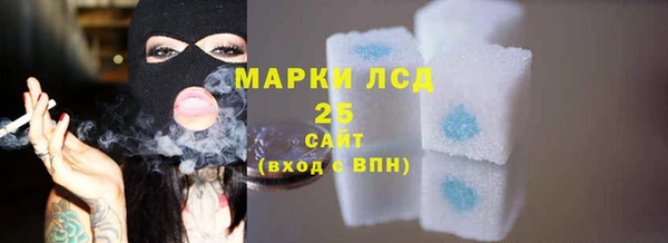 спиды Беломорск
