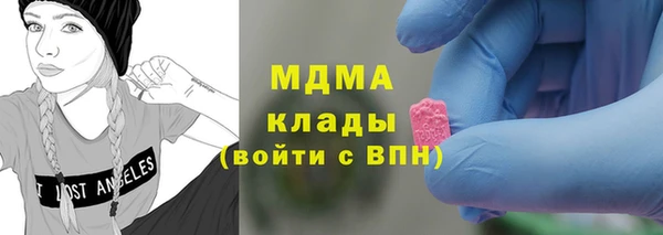 спиды Беломорск