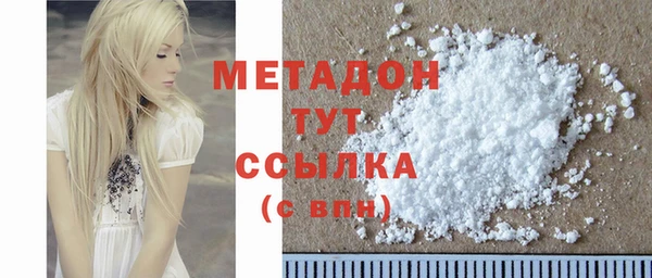 ГАЛЛЮЦИНОГЕННЫЕ ГРИБЫ Белоозёрский