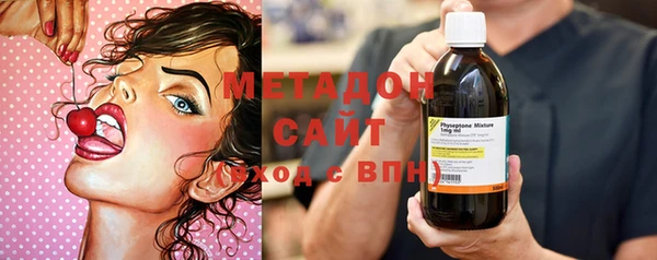 ГАЛЛЮЦИНОГЕННЫЕ ГРИБЫ Белоозёрский