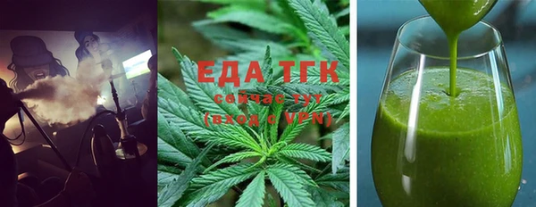 стаф Белокуриха
