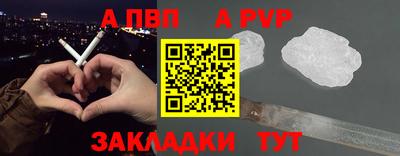 гашик Бугуруслан
