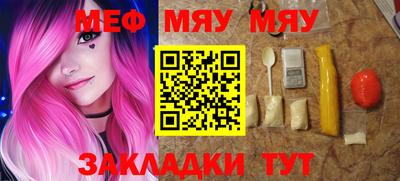 бошки Берёзовский