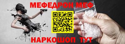 MDMA Беслан