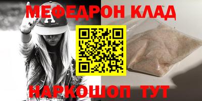 гашиш Бузулук