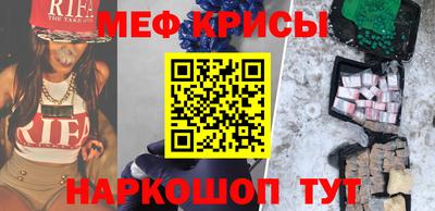 MDMA Будённовск