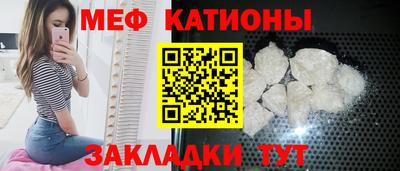 MDMA Будённовск