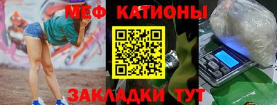 бошки Берёзовский