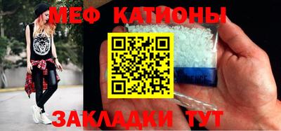 гашик Бийск