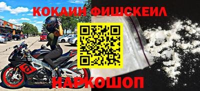 гашиш Бузулук