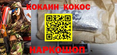 бошки Берёзовский