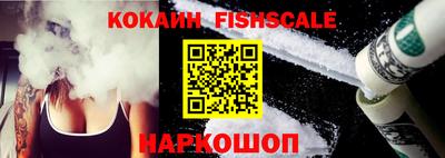 гашик Бугуруслан