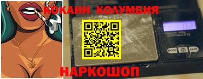 MDMA Будённовск