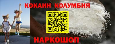 гашиш Бузулук