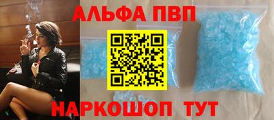 бошки Берёзовский