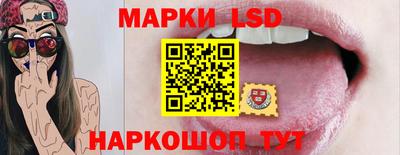 MDMA Будённовск