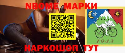 гашик Бугуруслан