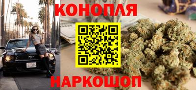 гашик Бугуруслан