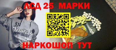 гашик Бугуруслан