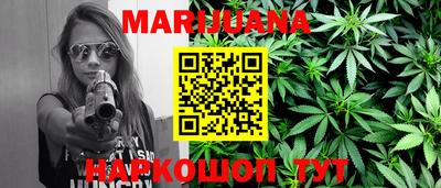 скорость Беслан