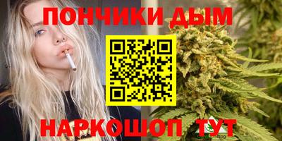 гашик Бугуруслан