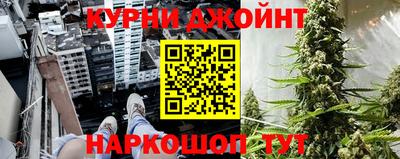 бошки Берёзовский