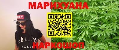 героин Донецк