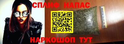 бошки Берёзовский