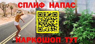 не бодяженный Абакан