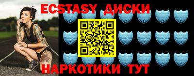 бошки Берёзовский