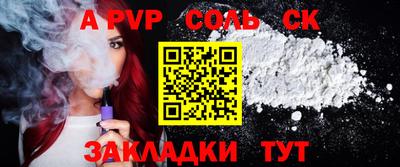 MDMA Premium VHQ Азнакаево