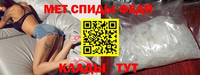 гашик Бийск