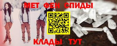 jwh Дубна