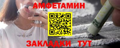 бошки Берёзовский