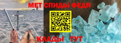 гашиш Бузулук