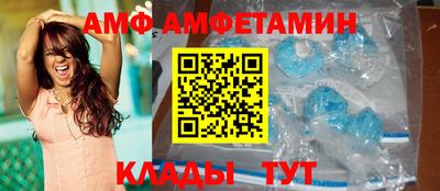 бошки Берёзовский