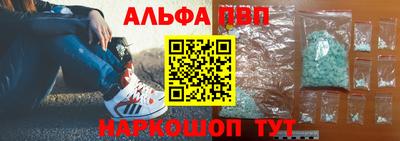 гашик Бугуруслан