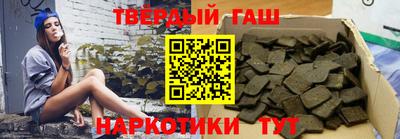 мефедрон Берёзовский