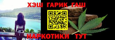 скорость Беслан