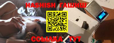 бошки Берёзовский